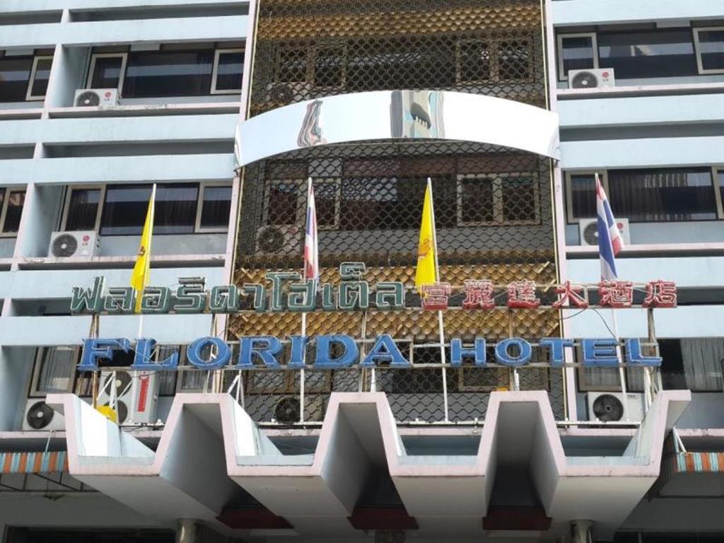 Florida Hotel Bangkok Exterior photo